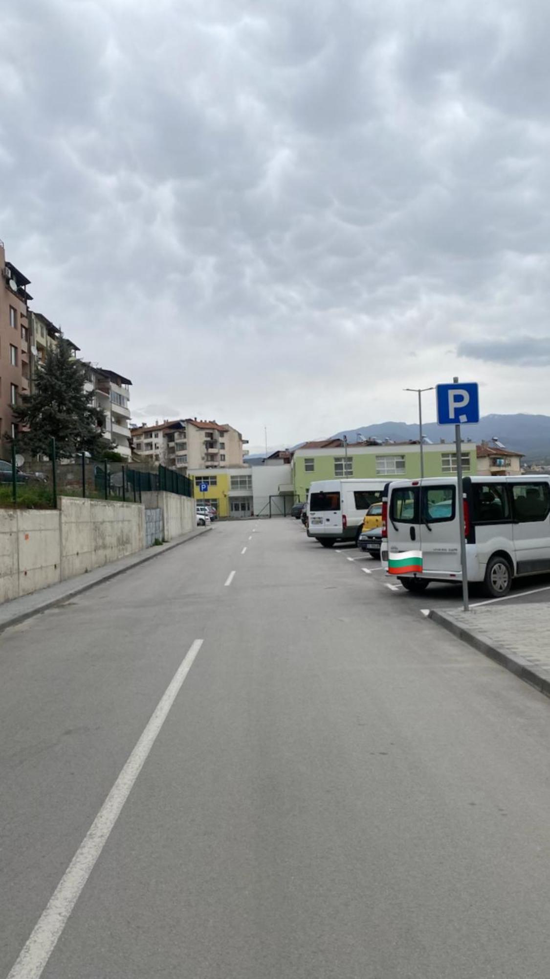 Апартамент “Djanina 2” Sandanski Exterior photo
