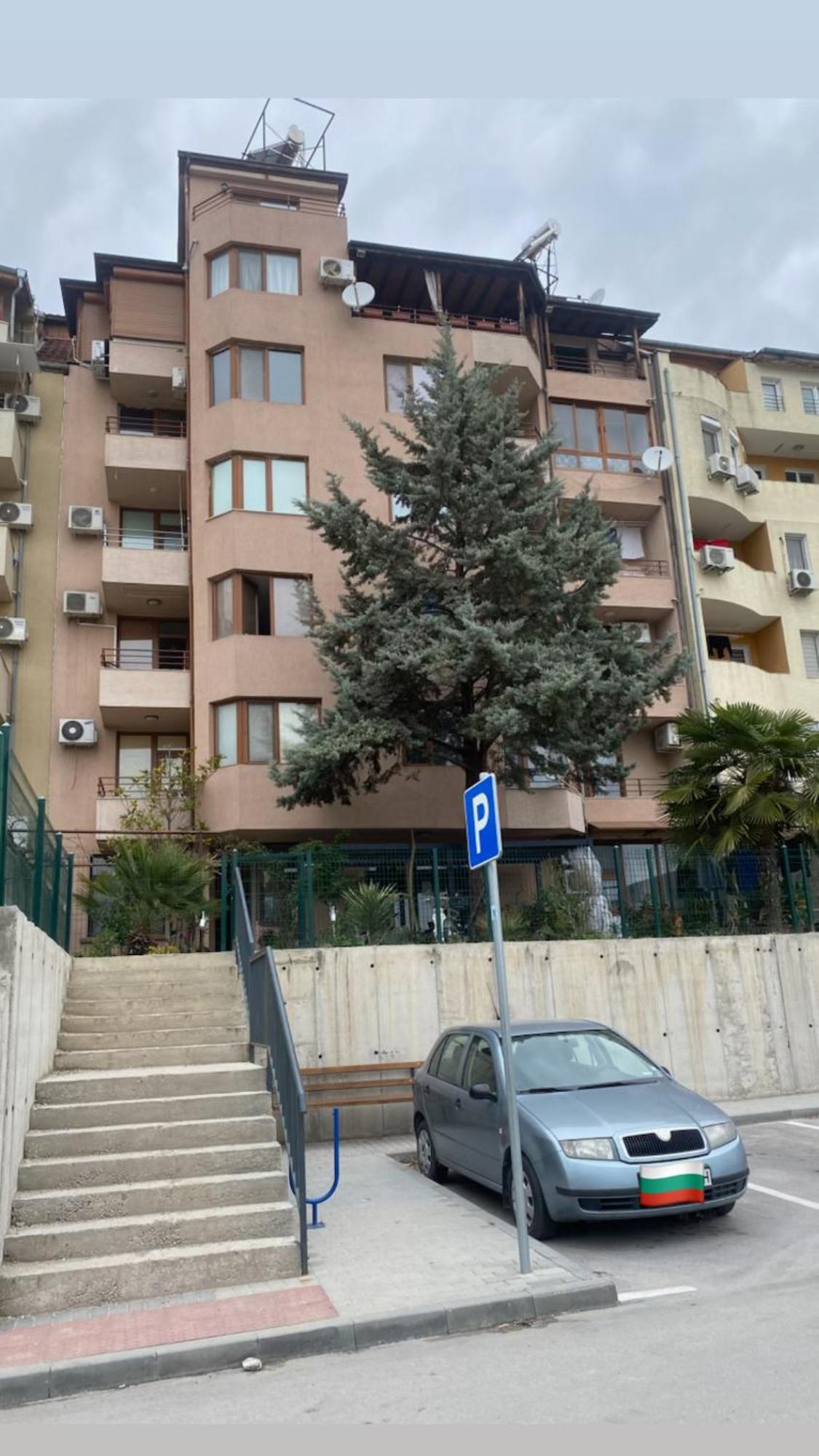 Апартамент “Djanina 2” Sandanski Exterior photo
